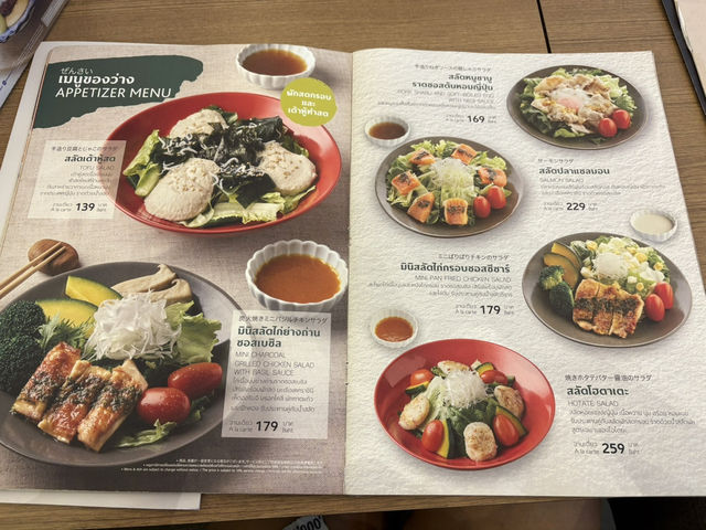 OOTOYA สาขาเมกาบางนา