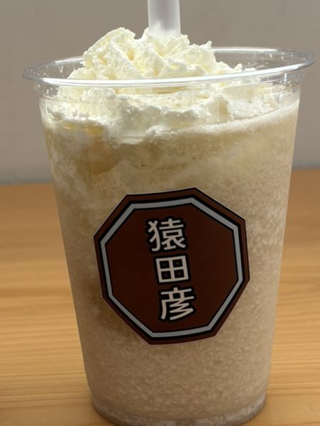 三重県に来たら一度は行きたい「VISON」