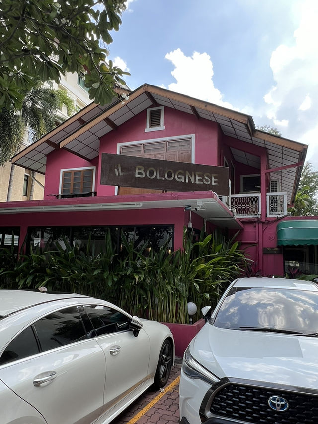 IL Bolognese อิล โบโลเยเซ่ อาหารอิตาเลียนย่านสาทร