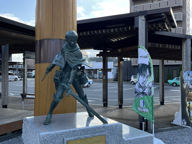日田半日遊