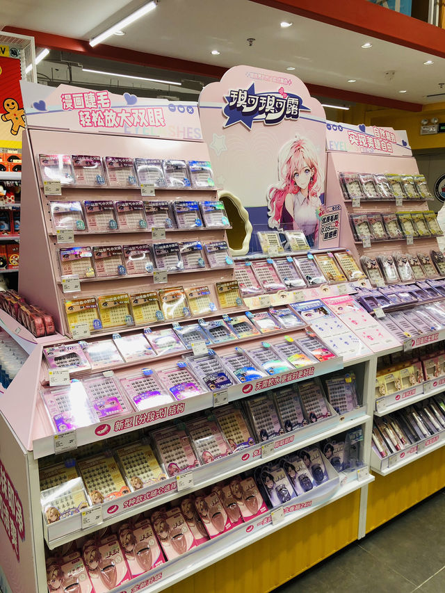 很壯觀很大型的精品店🥰🥰🥰