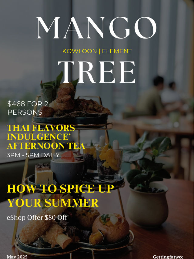 🇭🇰| 又係你啊 Mango Tree ✌🏻