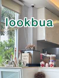 ร้านลูกบัว