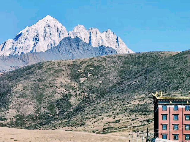 中國四川康定著名寺廟景點：木雅大寺，適合打卡拍照📸