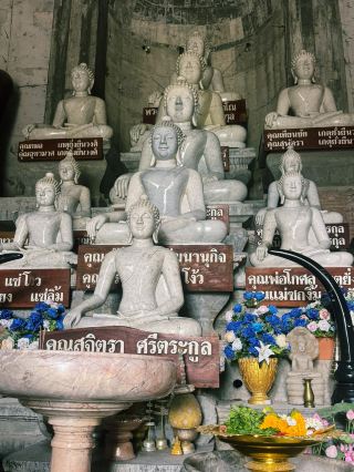Wat Khao Bang Hie Chumphon Simaram - Chaiyaphum