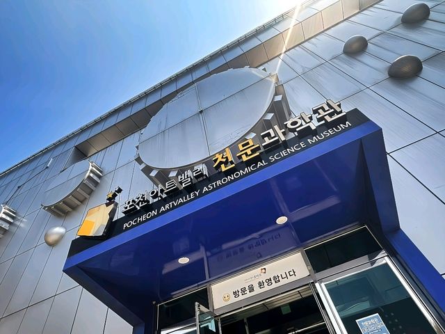 ✨ **首爾近郊必訪景點：坡川與抱川藝術谷的文化與購物探索** ✨  