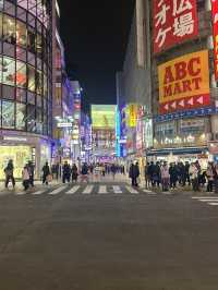ไปเที่ยวญี่ปุ่น Tokyo กับ Trip.com