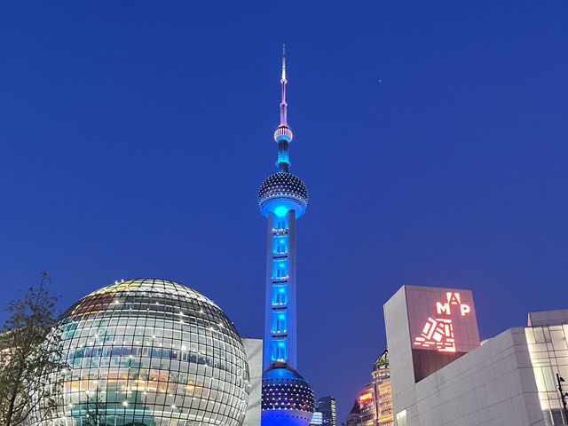 東方明珠🌠你怎能不著迷?🌉 東方明珠🌠你怎能不著迷?🌉