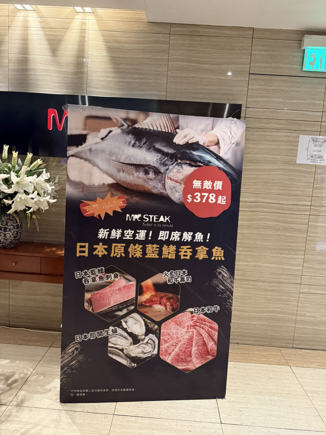  超豐富抵食自助餐：海鮮控、和牛控必試！