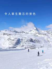 【比少女峰更值得一去】策馬特Gornergrat觀景台