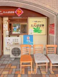 【神戸】地元で愛され続ける、町中華の名店❤️🔥