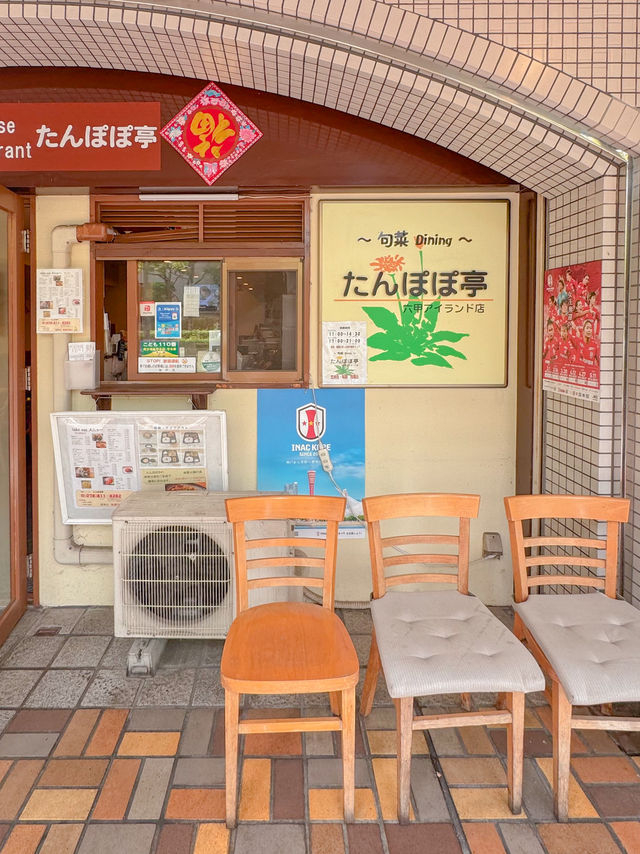 【神戸】地元で愛され続ける、町中華の名店❤️🔥 【神戸】地元で愛され続ける、町中華の名店❤️🔥