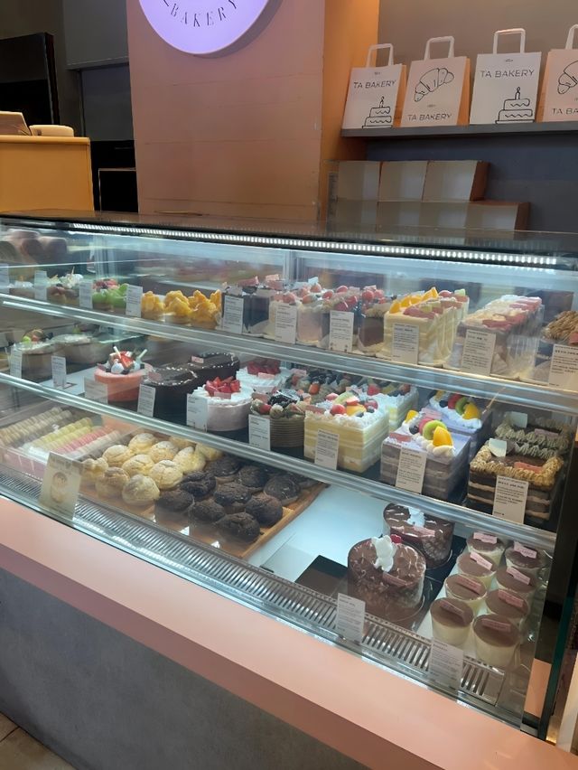 Freshly Baked Goodies found in JB