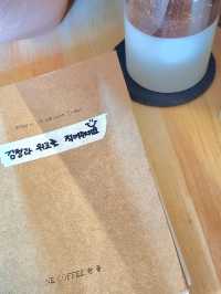 아늑한 전포 카페, 네 커피☕️