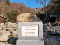 Grandeur on the Wall: Mutianyu's Enduring Majesty 