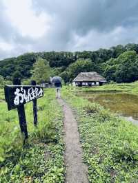 A place where Rurouni Kenshin Movie was filmed