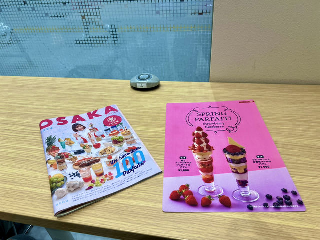 大阪🇯🇵 からふね屋CAFE大阪店