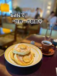 【bills】予約必須♡大阪旅行のアフターヌーンティー
