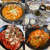 江陵(カンヌン)日帰り旅行✨おすすめグルメ！