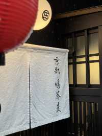 【京都・祇園】行列も納得の鴨蕎麦