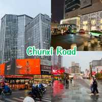 รวม 14 พิกัดเที่ยว เฉิงตู - ภูเขาหิมะซีหลิง