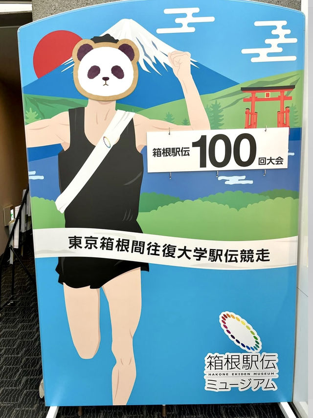 A Full Day of Fun in Hakone