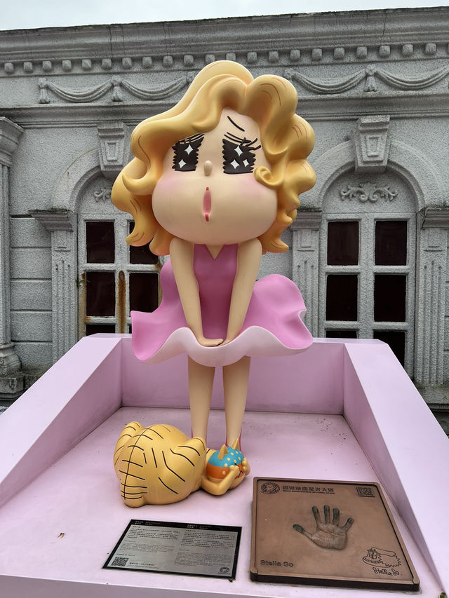 九龍公園，漫畫星光大道