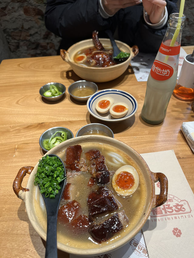 一橋連三地，珠海——大灣區的樞紐客廳