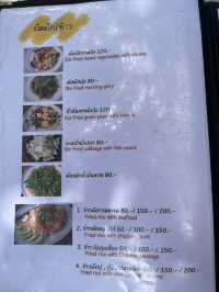 ร้านลับอยุธยา บรรยากาศดี ติดริมแม่น้ำเจ้าพระยา 