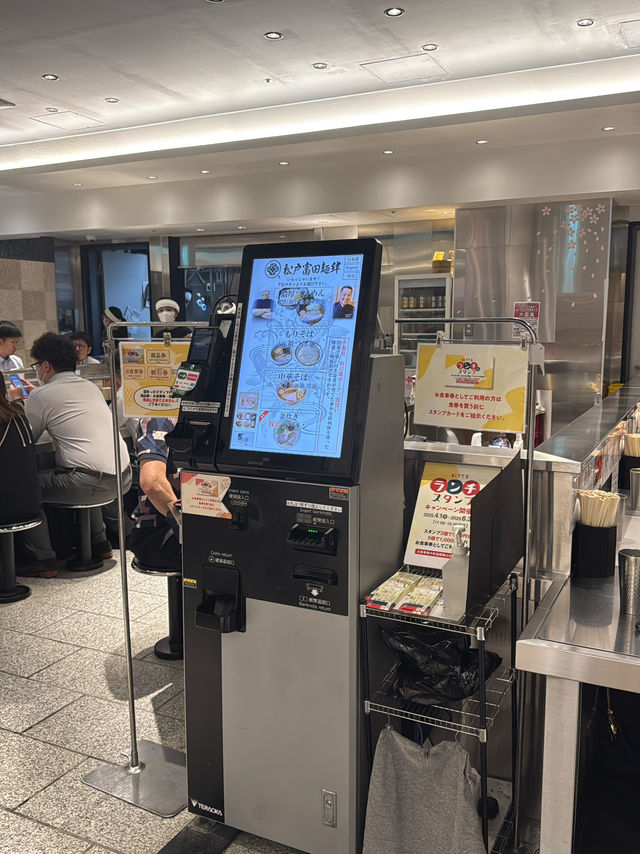 【東京 丸の内】KITTEのラーメン激戦区！とみ田が手掛ける松戸富田麺絆