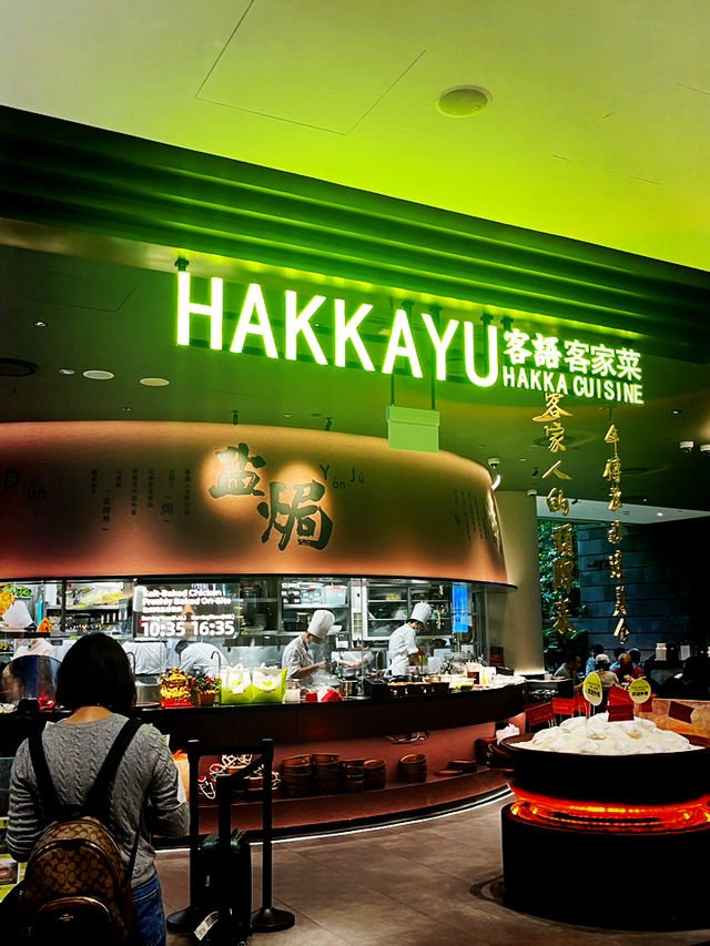 Hakka Heritage Elevated – Hakka Yu at Jewel Changi Airport