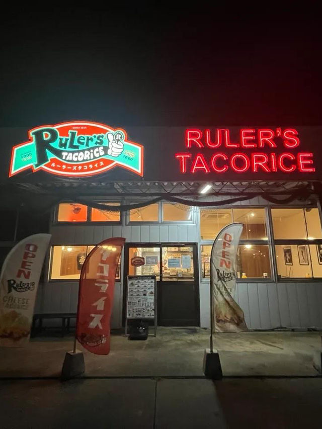 【宮古島の本当に美味しいお店3選 】