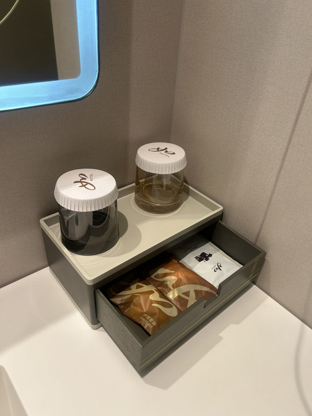 Home inn plus 