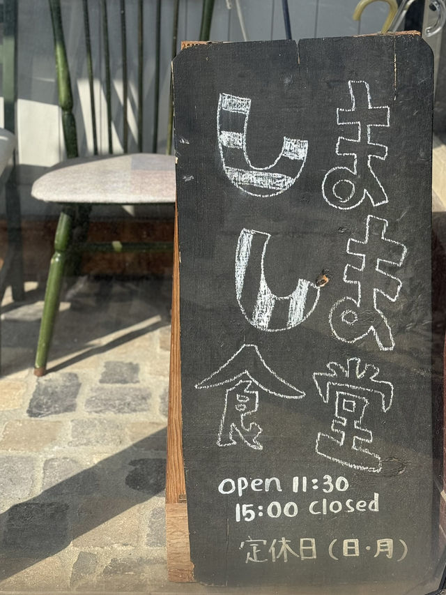 【山口旅行】抜群のロケーション