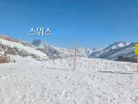 유럽 인기 3개국 여행지 소개 🇫🇷🇮🇹🇨🇭