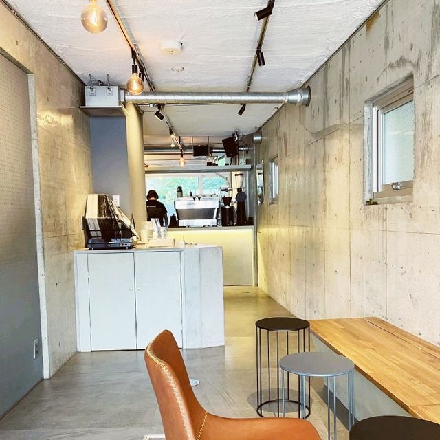Coffee Sharp Bar