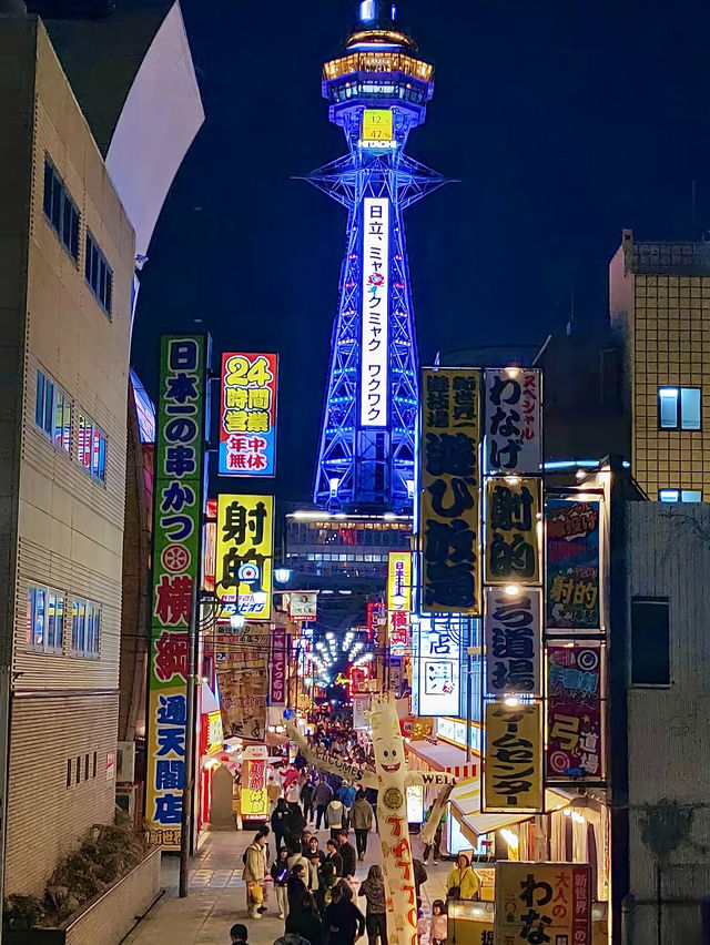 โอซาก้า🇯🇵