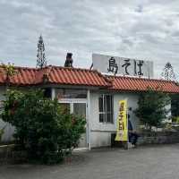 🍜藏身鄉間的沖繩味道！島そば的溫暖一餐