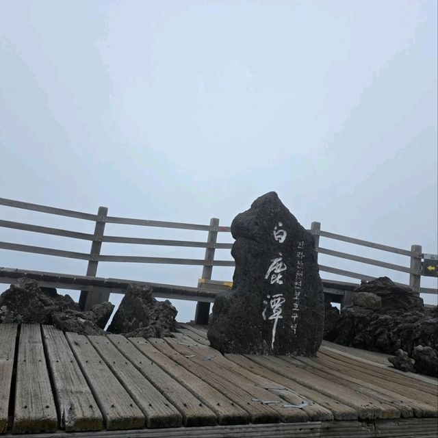1950m of Sweat, Clouds, and Total Wow