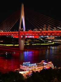 Chongqing Changjiang Bridge