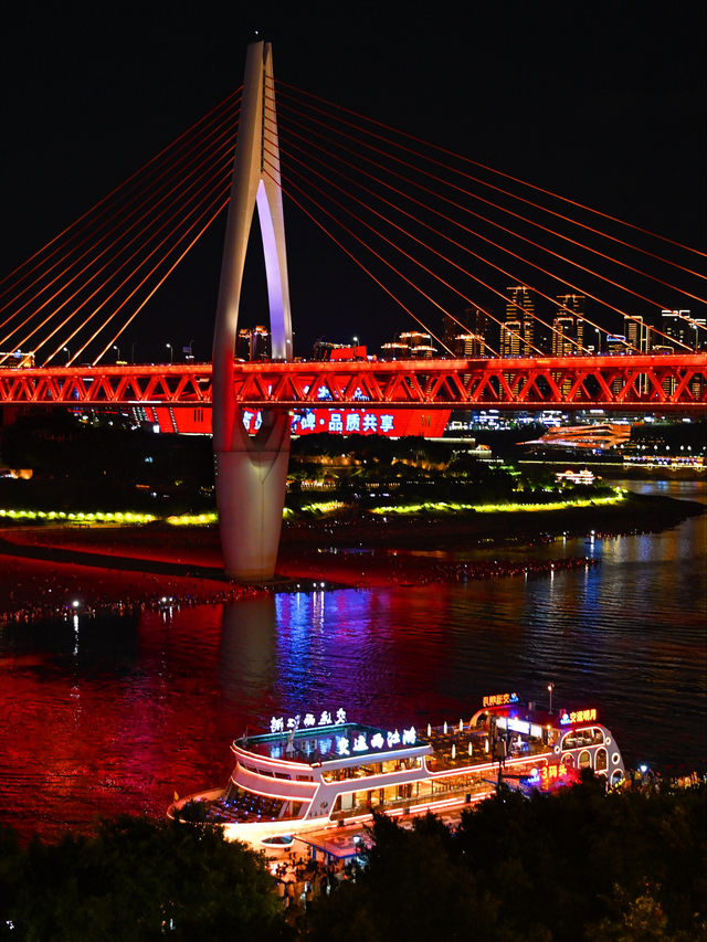 Chongqing Changjiang Bridge