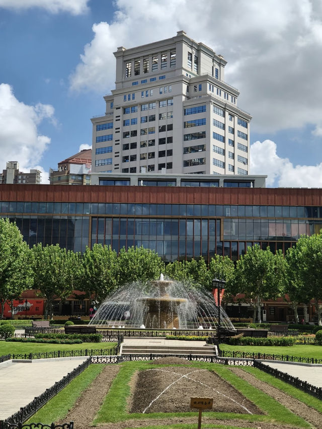 Fuxing Park – A Century‑Old French Garden in Shanghai’s Heart