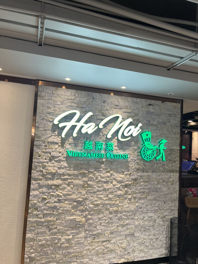 《尖沙咀重慶大廈地庫抵食越南菜🔥》