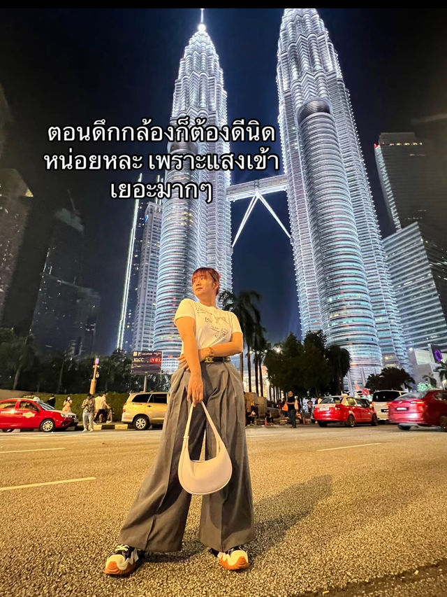 มุมถ่ายรูปตึกแฝด petronas