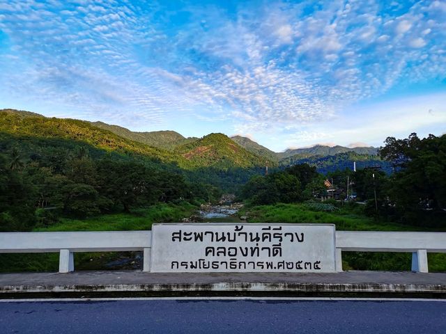 🍃 คีรีวง หมู่บ้านที่อากาศดีที่สุดในประเทศไทย 🌿