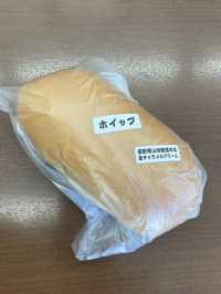 【青森で大人気のパン屋さん🍞自分で中身も選べちゃう！】