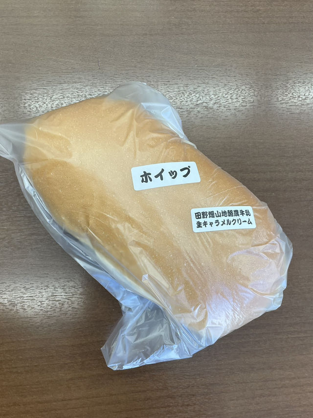 【青森で大人気のパン屋さん🍞自分で中身も選べちゃう！】