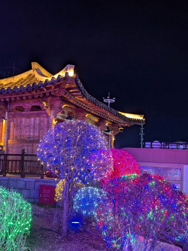 The best vibes of Korea in China