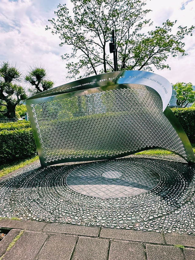 長崎平和公園 - 在廢墟之上祈求和平 🕊️