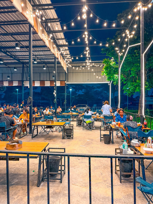 หจก.หมูกระทะ สาขา ตลาดนัดเรือบิน
